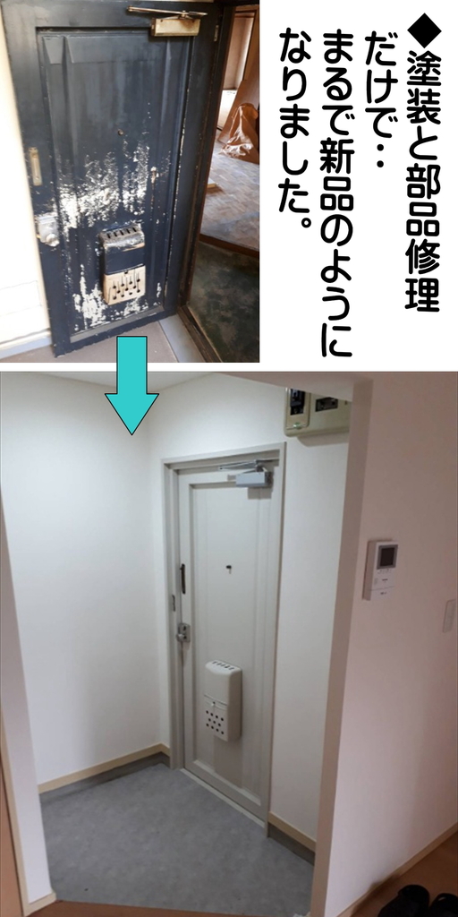 1b.jpg