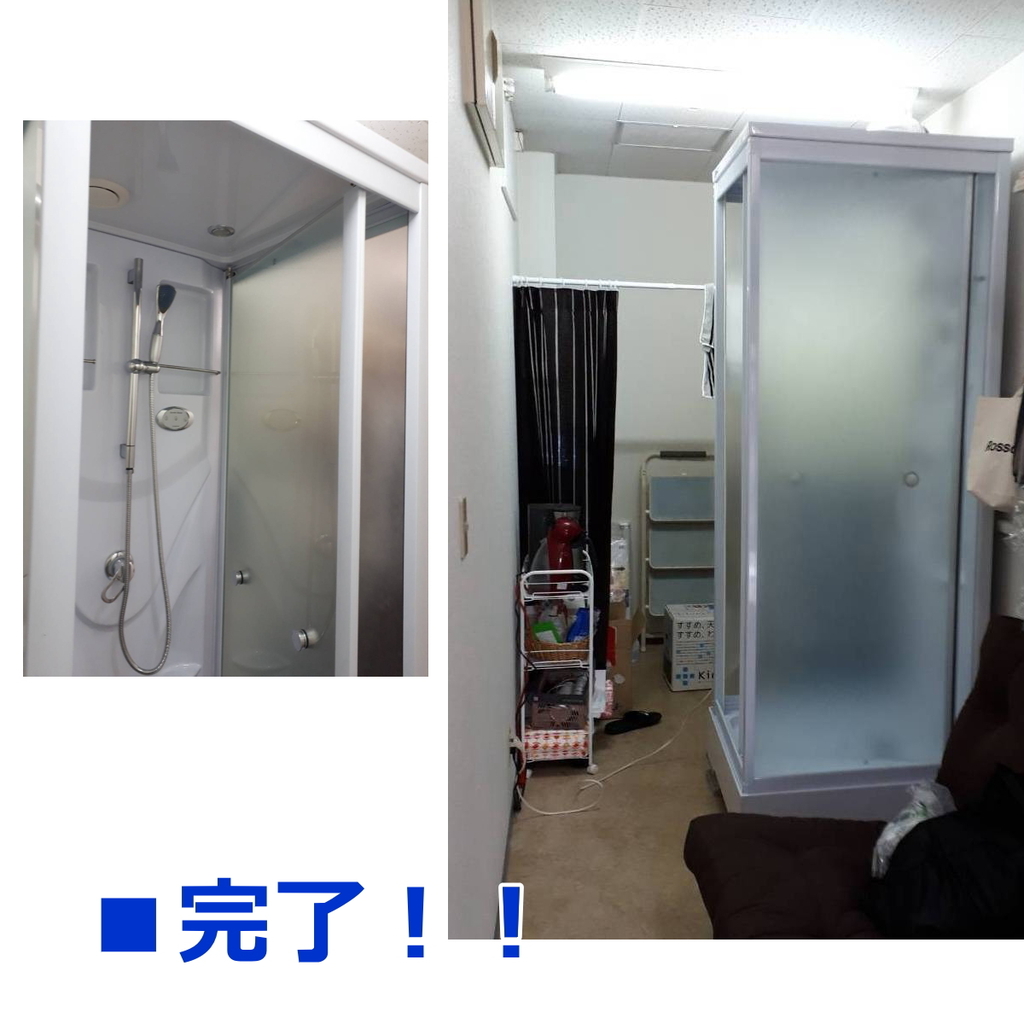 を.jpg